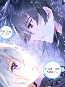 人人影视在线观看免费观看高清版